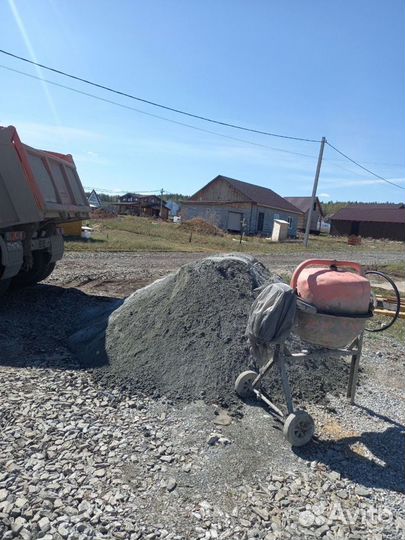 Отсев 0-5мм с Доставкой