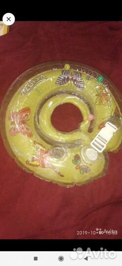 Круг для купания
