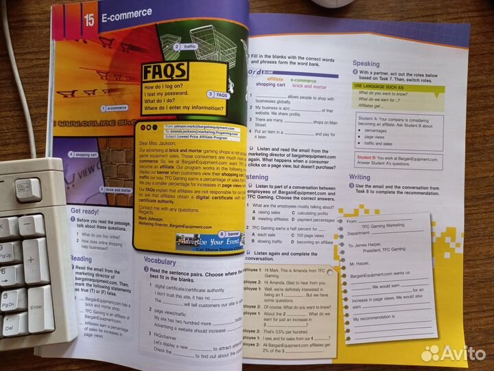 Information Technology. Бизнес английский Учебник