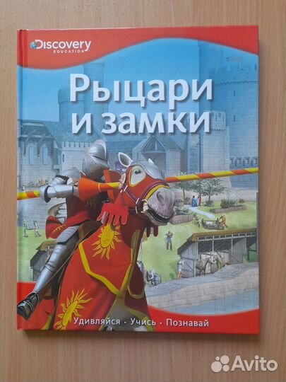 Книга 