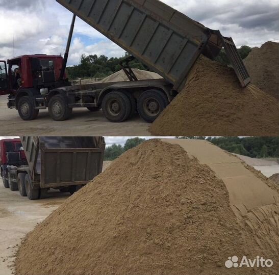 Песок с доставкой крекшино