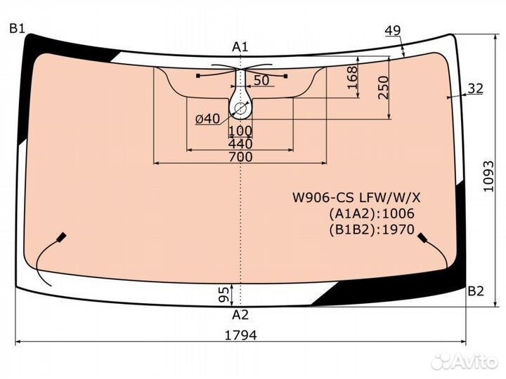 Стекло лобовое с полным обогревом + дд volkswag