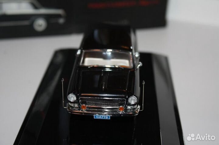 Century Dragon CA770 Hong Qi (Red Flag) General