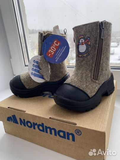 Валенки nordman 22