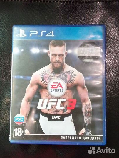 Ufc 3
