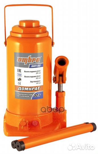 Домкрат гидравлический 32т. 285-465 мм Ombra OH