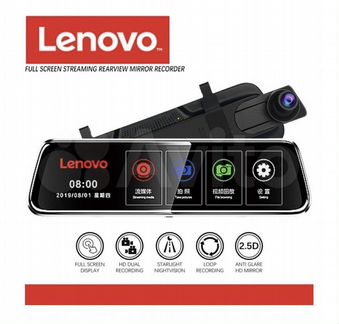 Видеорегистратор зеркало IPS Lenovo V7 с камерой