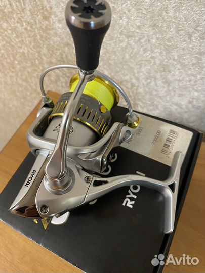 Ryobi zauber pro 3000
