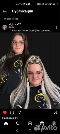 Плетение кос с канекалоном, афроплетение