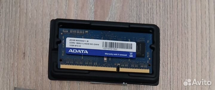 Память оперативная для ноутбука DDR3 на 4Гб
