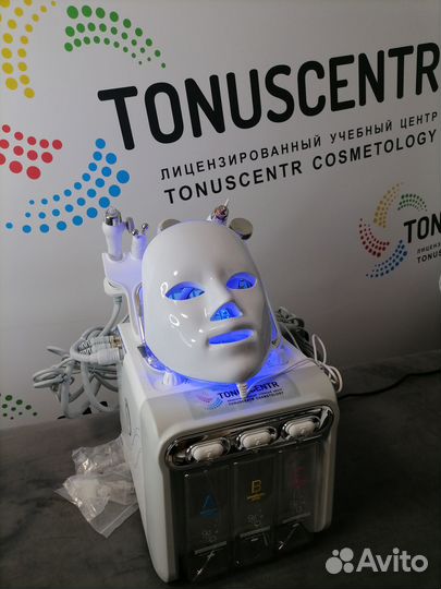 Аппарат гидропилинга W05X