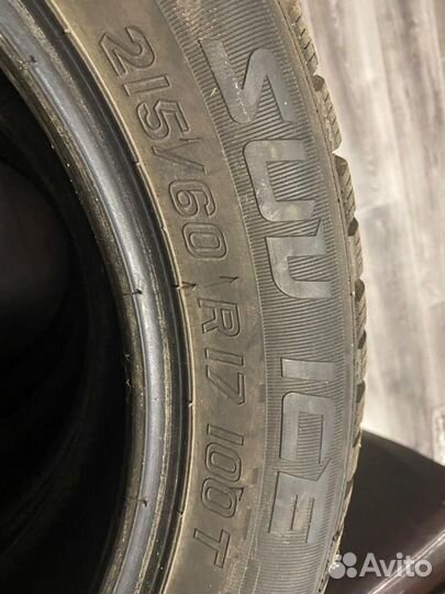 Tigar SUV Ice 215/60 R17