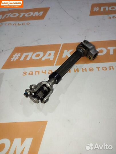 Рулевой карданчик Kia Optima 3 2012 564002T050