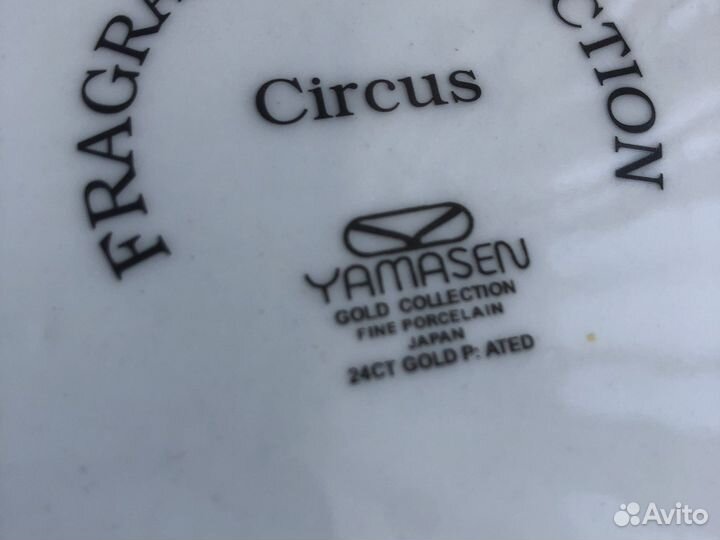 Тарелка на стену