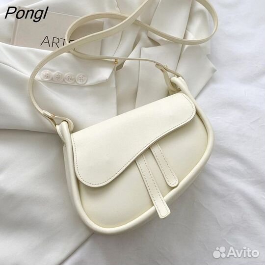 Сумка женская через плечо белая