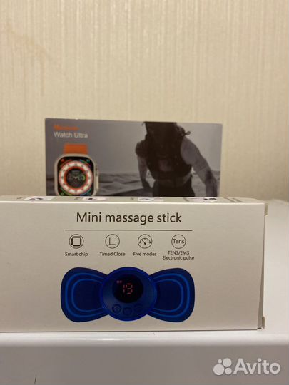 Mini massage stick
