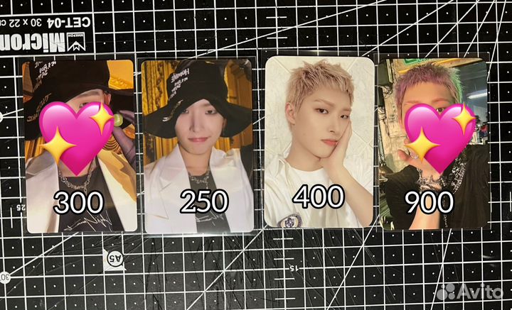 Карты, альбомы ateez