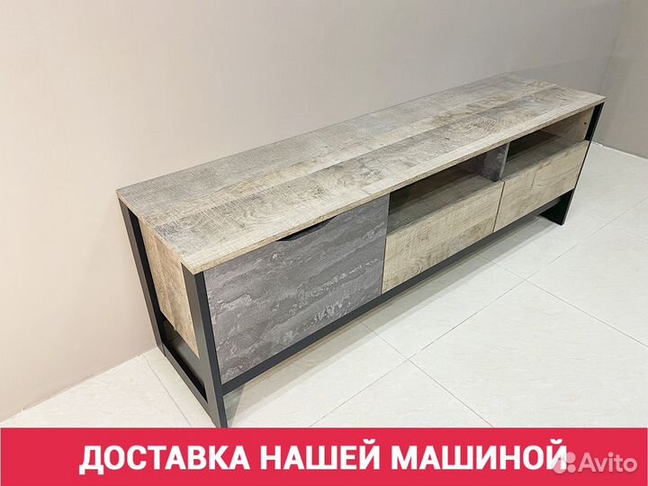 Тумба в гостиную