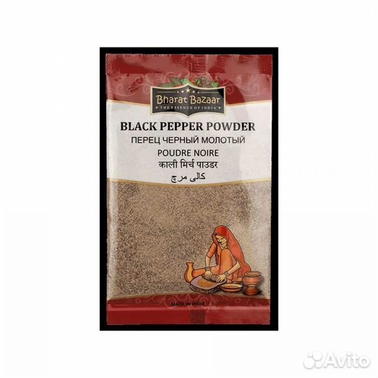 Перец черный молотый (black pepper powder) Bharat