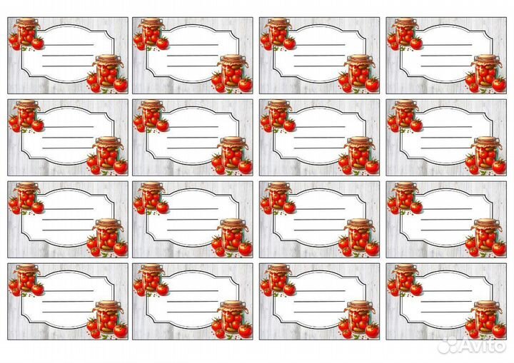 Наклейки на банки