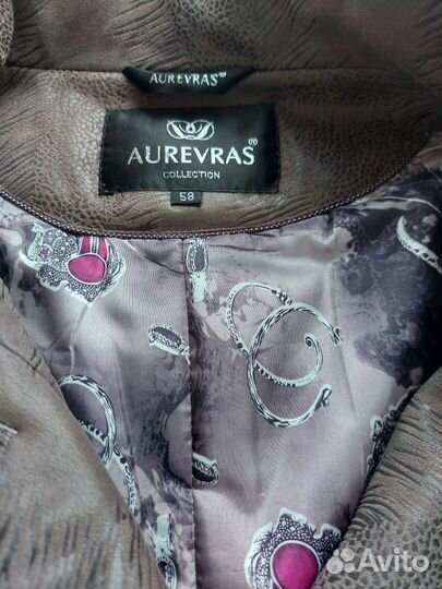 Куртка женская