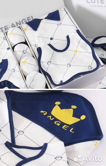 Детский набор из 25 элементов