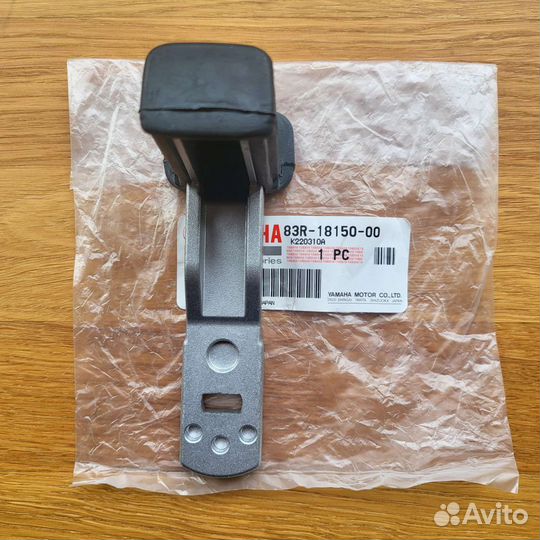 Ручка включения хода Yamaha VK540