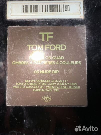 Тени для век tom ford nude dip