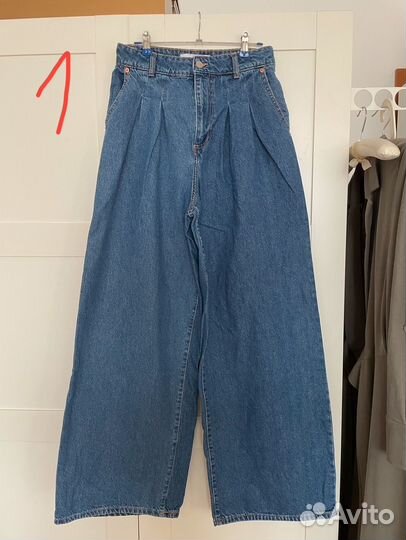 Джинсы разные, трубы, широкие, скини 44-46 р