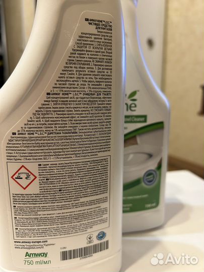 Чистящее средство для унитазов Amway