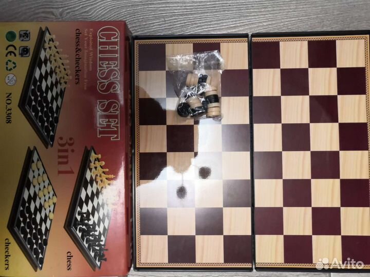 Нарды шашки шахматы