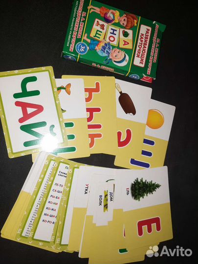 Логопедические карточки Жуковой