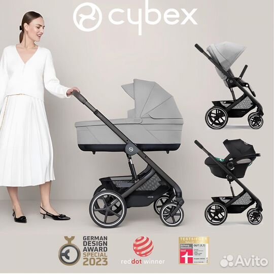 Cybex balios s lux 3в1