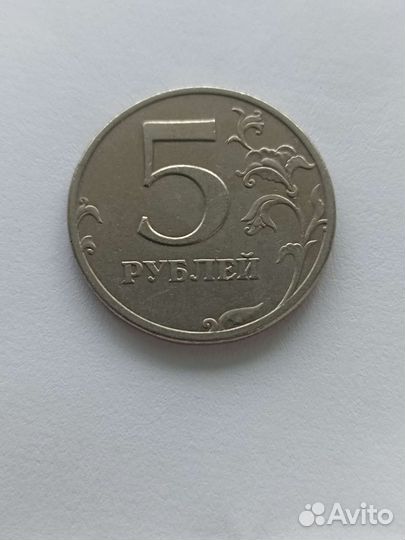 5 1997 год спмд