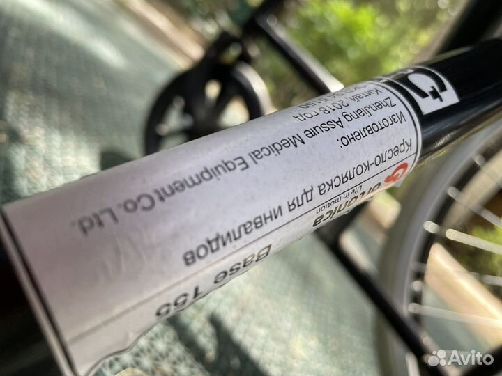 Инвалидная коляска (новая) Ortonica base 155