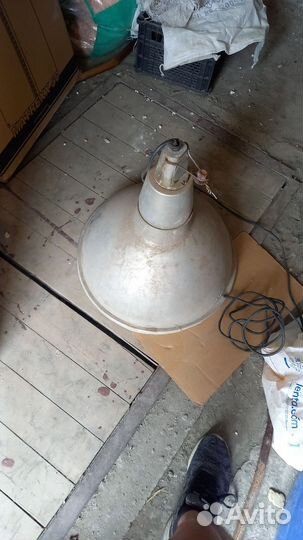 Светильник промышленный