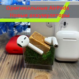 Airpods 1,2 оригиналы с новыми батареями