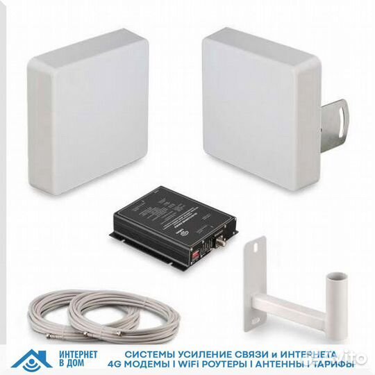 Репитер усилитель gsm 3g 4g