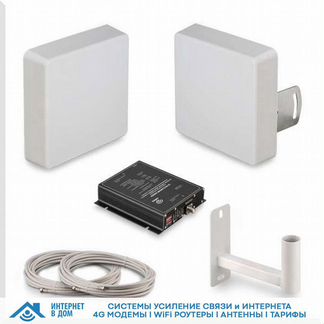 Репитер усилитель gsm 3g 4g