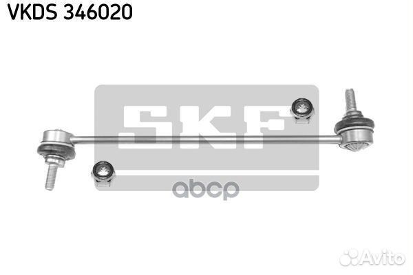 Тяга стабилизатора прав/лев renault laguna III