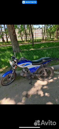 Alpha rx110