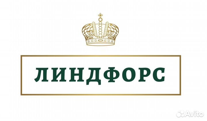 Повар горячего или холодного цеха