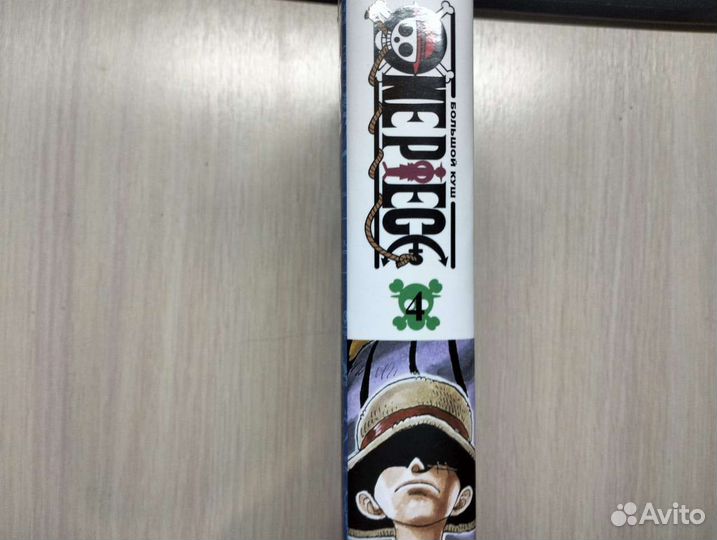 Книга манго