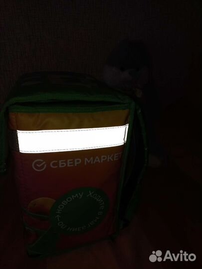 Термосумка/короб