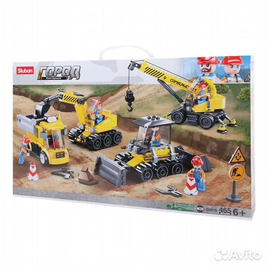 Конструктор Город м38-в0810