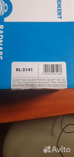 Ступица колеса zekkert VW/Audi