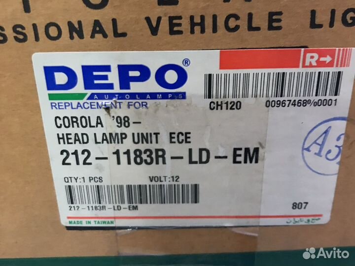 2121183rldem Фара Toyota Corolla 97- под корректор