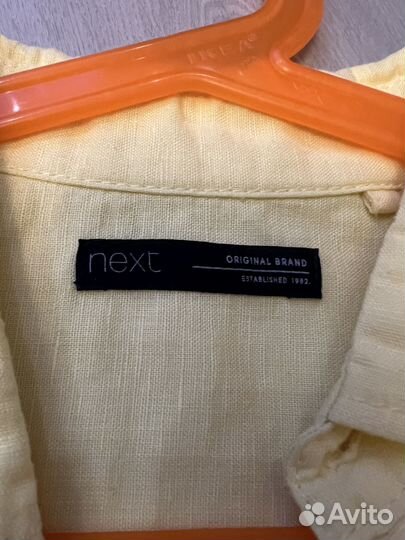 Рубашка для мальчика 152 см