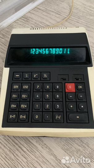 Калькулятор электроника мк 44