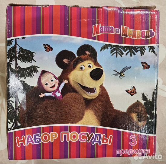Набор посуды Маша и медведь. Посуда для ребёнка